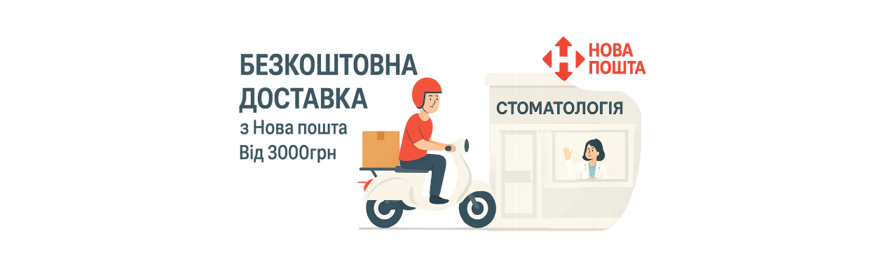 free-delivery